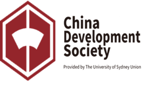 China Development Society