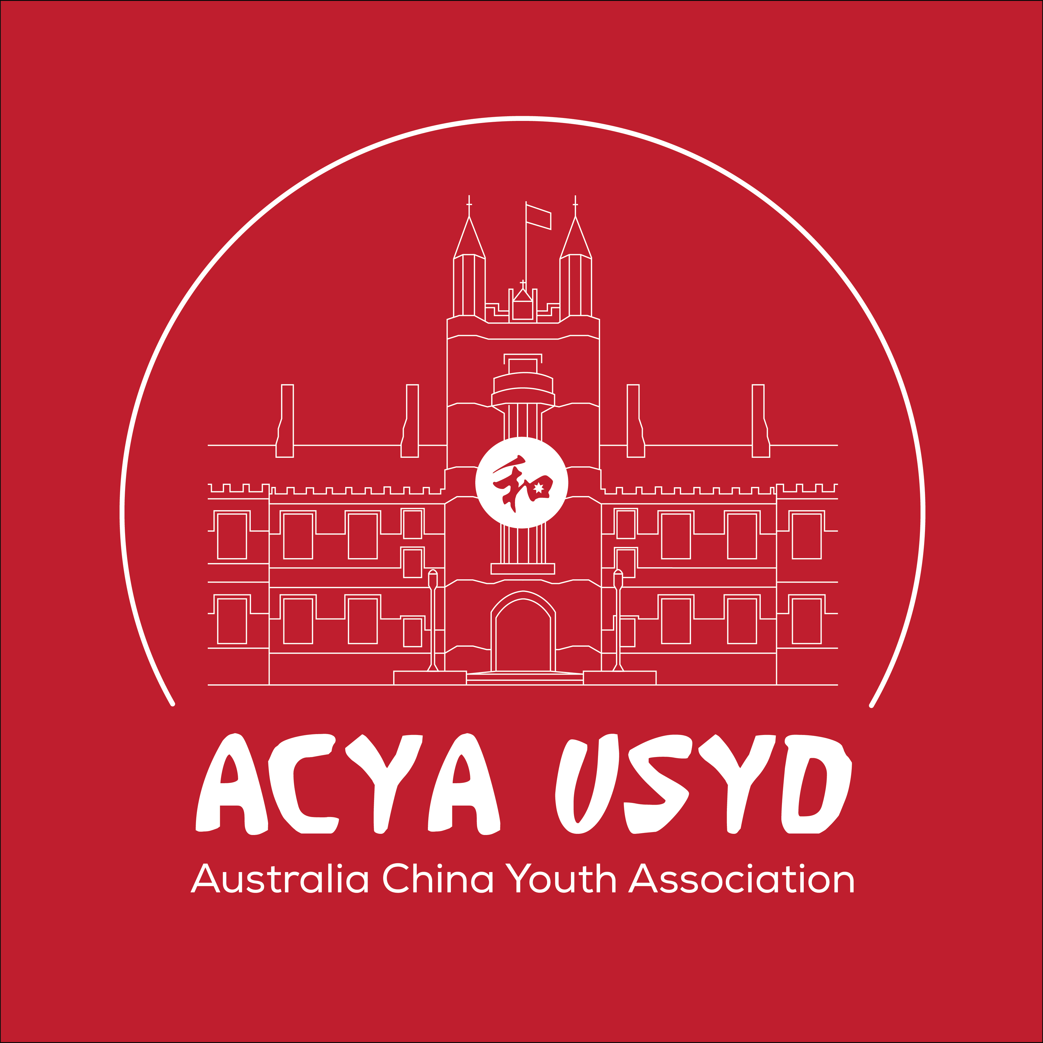 Australia-China Youth Association University of Sydney