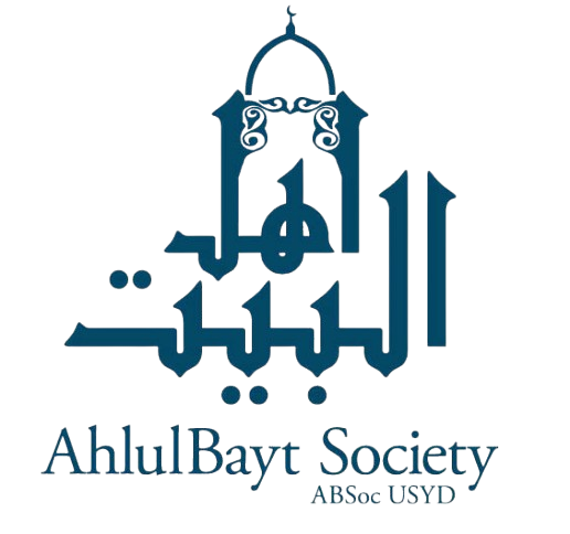 Ahlul-Bayt Society – Sydney University