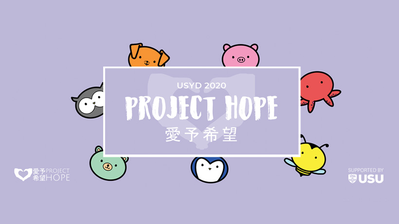 Project Hope